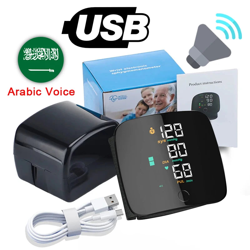 Digital Wrist Blood Pressure Monitor (OSCE Revision Trainer) (rechargeable)