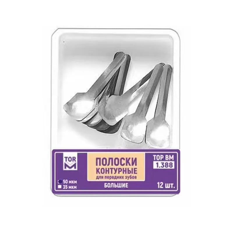 12pcs/30pcs/box Dental Twin-Sided Anterior Matrix Systems for Proximal Restoration Large & Small Sizes for Composite Filling