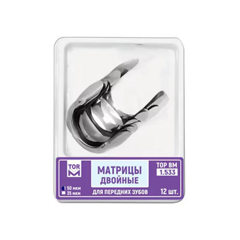 12pcs/30pcs/box Dental Twin-Sided Anterior Matrix Systems for Proximal Restoration Large & Small Sizes for Composite Filling
