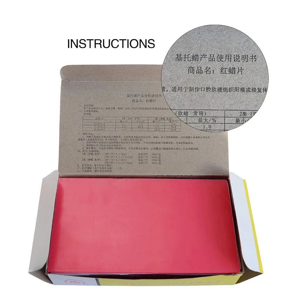 Dental Base Plate Wax Sheets (1.3mm, Red)